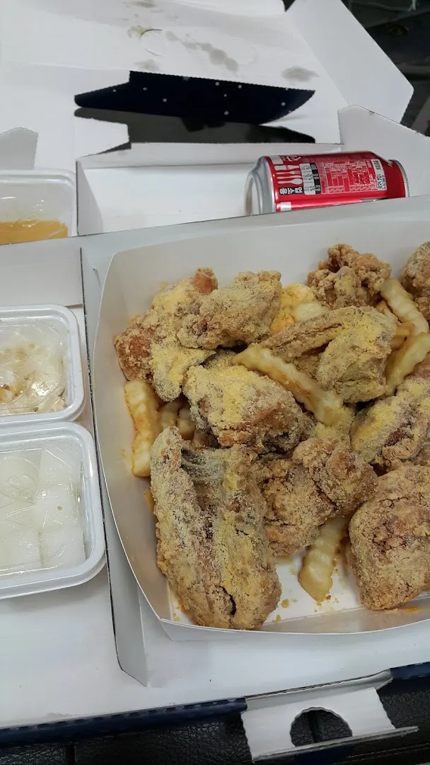 Nene Chicken foto 8