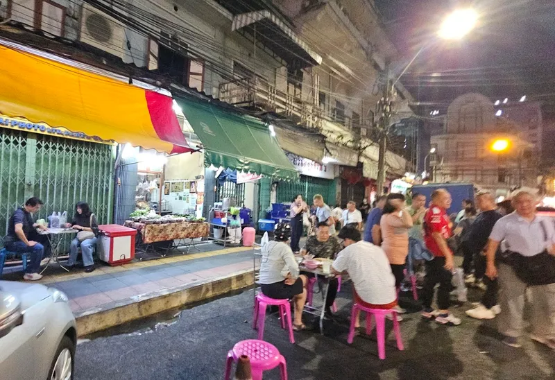 Khao Tom Jae Puey photo 9