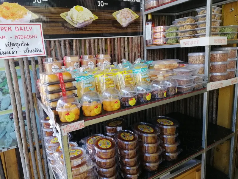 ข้าวเหนียวมะม่วง foto 10