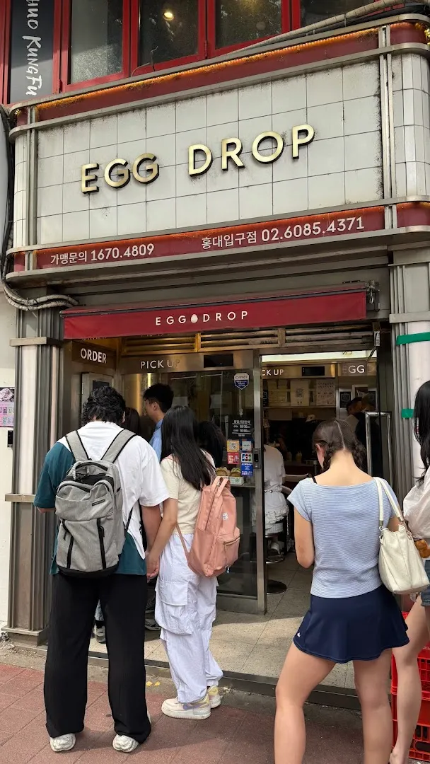 Eggdrop Sandwich photo 6