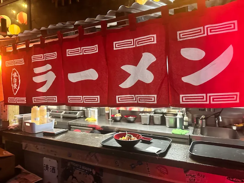 Tamashi Ramen photo 7