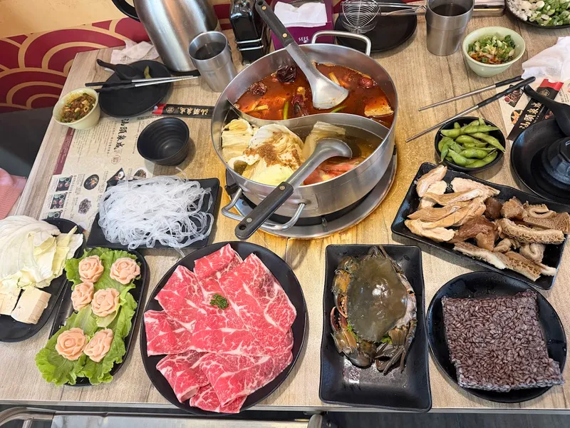 Kaohsiung Hot Pot Restaurant photo 5