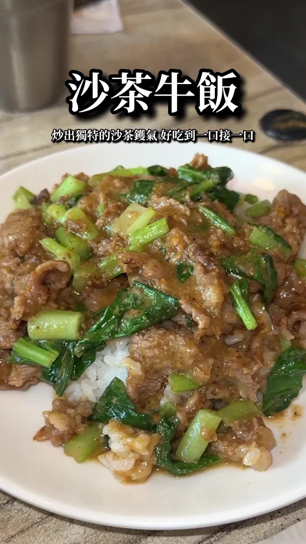 Kaohsiung Hot Pot Restaurant photo 8