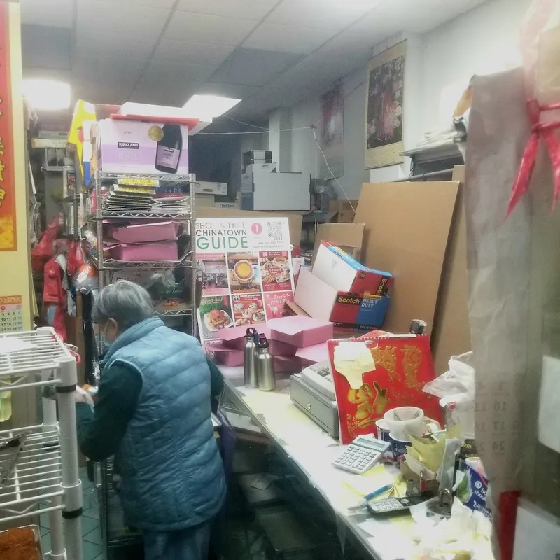 Golden Gate Bakery foto 10