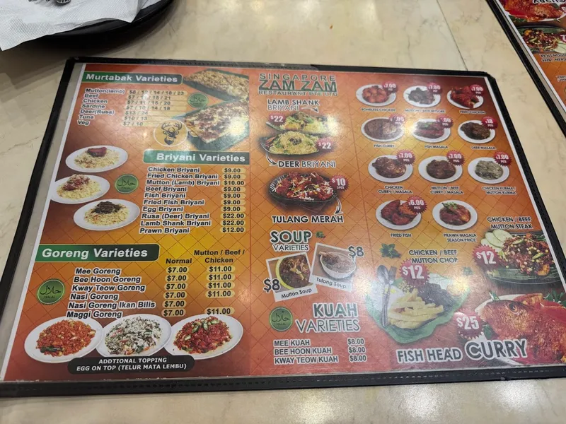 Zam Makan photo 7