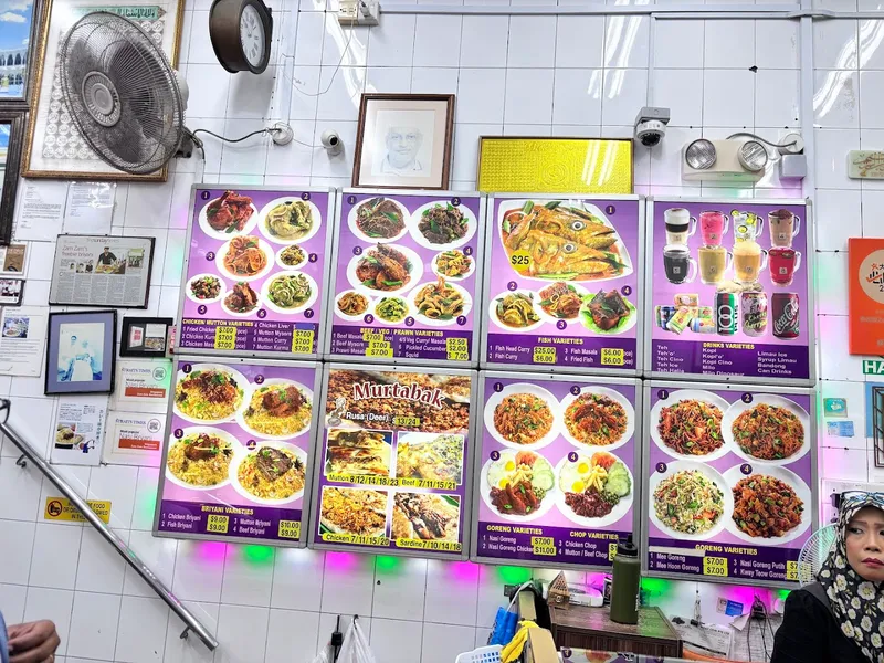 Zam Makan photo 9