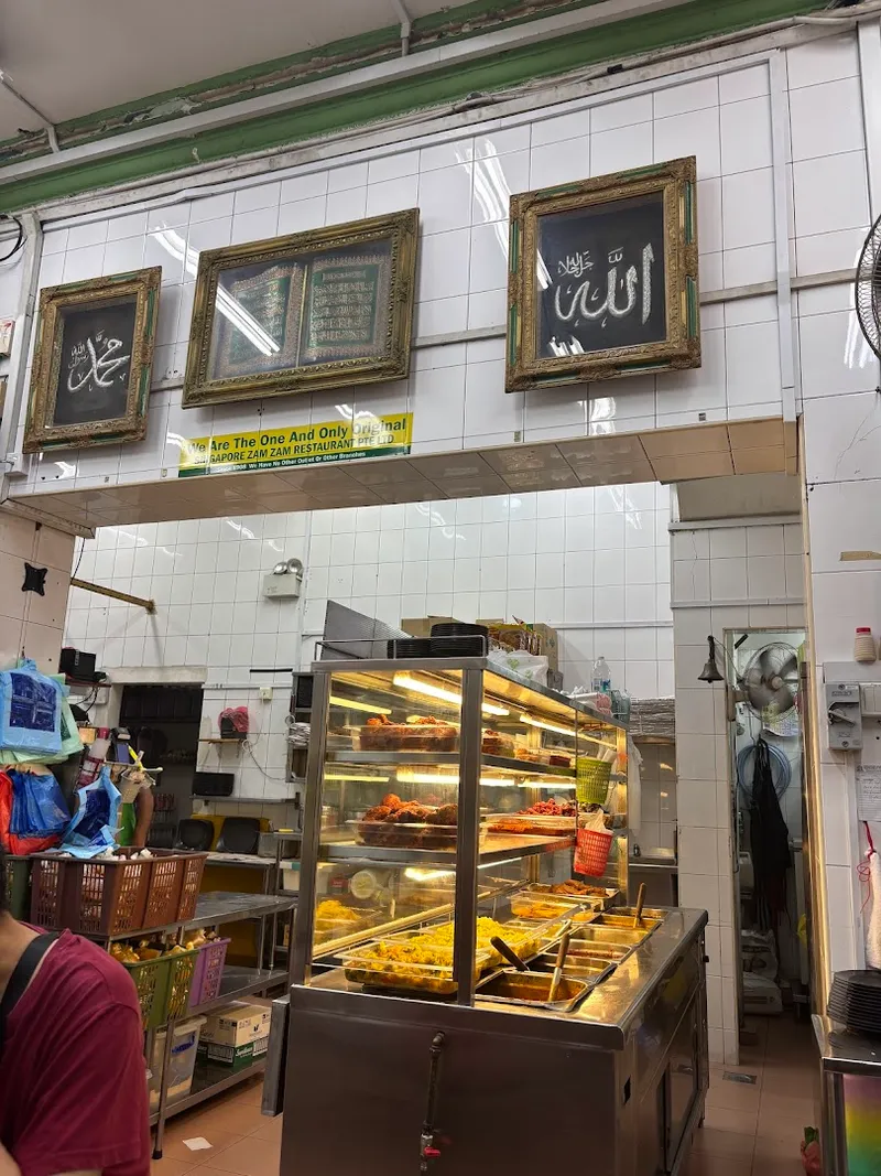 Zam Makan photo 6