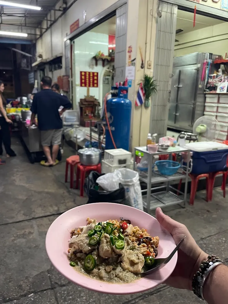 Khao Gaeng Jek Pui photo 12