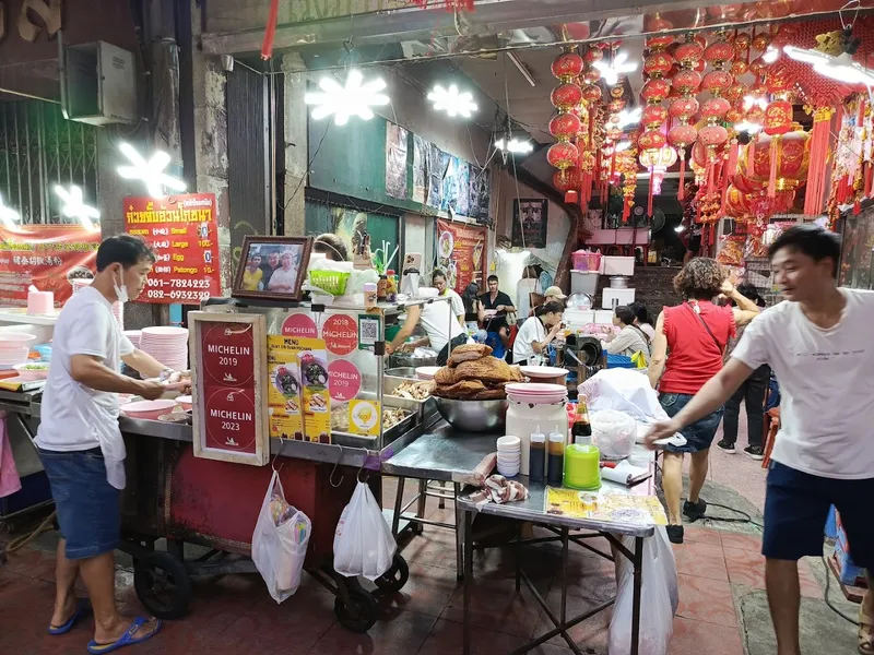 Khao Gaeng Jek Pui photo 9