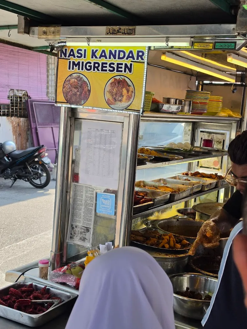 Nasi Kandar Imigresen photo 7