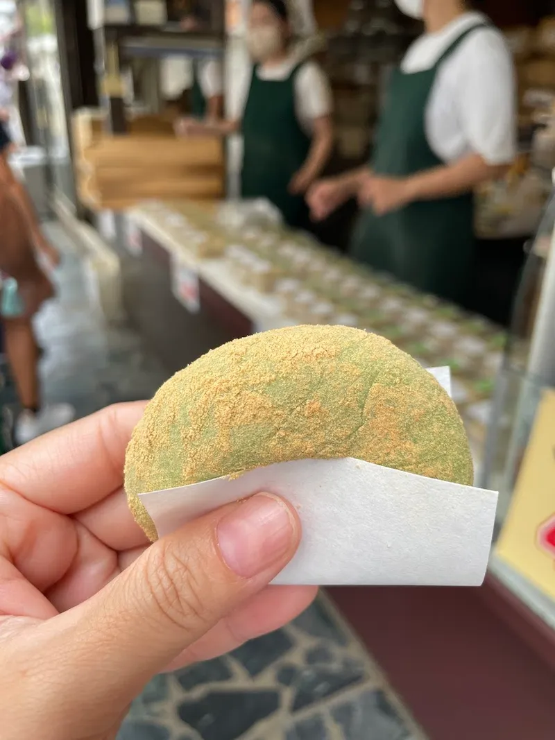 Mochi Shop (Nara) foto 6