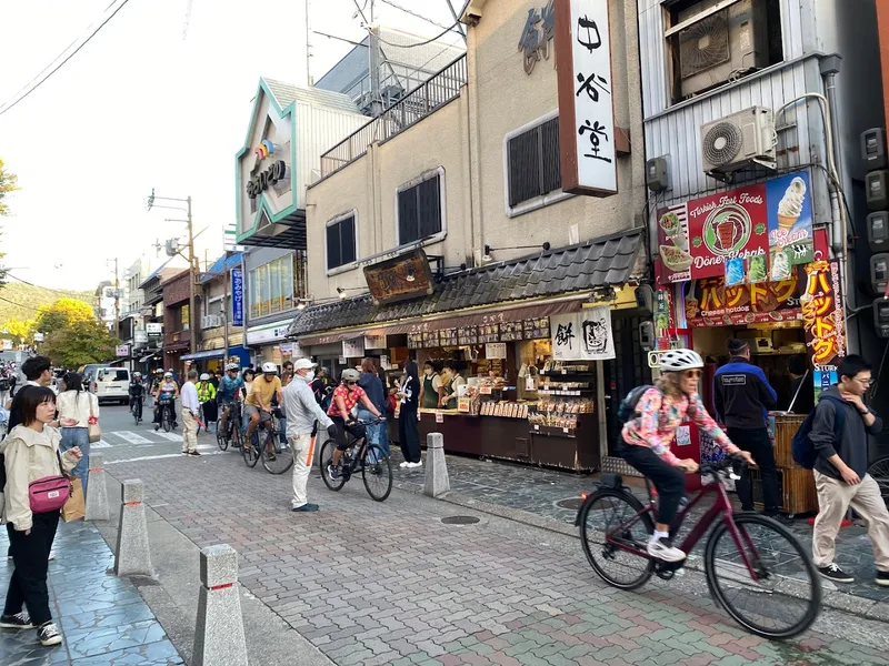Mochi Shop (Nara) foto 5