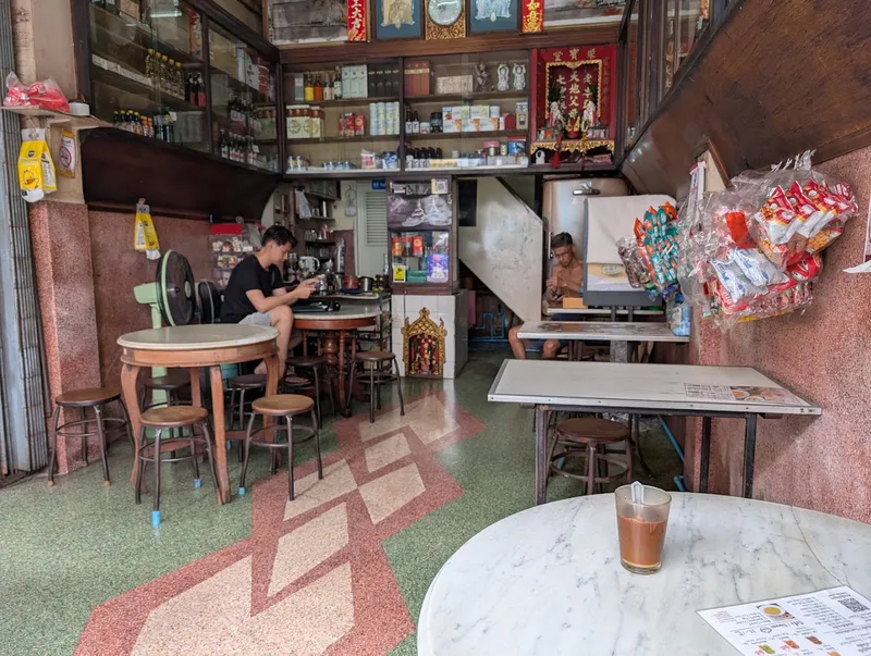 Tang Bak Seng Antique Coffee photo 6