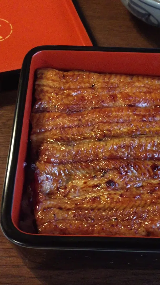 Unagi Obana photo 8