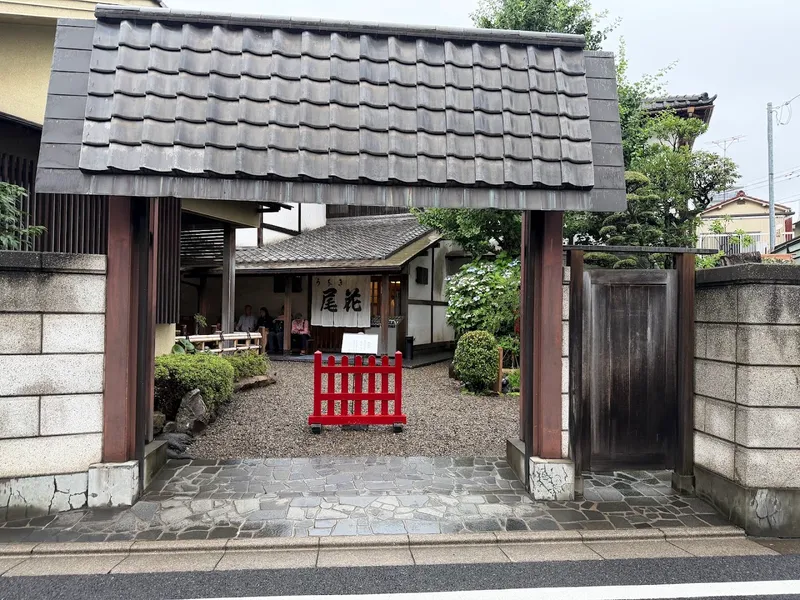 Unagi Obana photo 6
