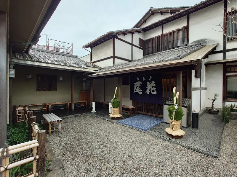 Unagi Obana photo 7