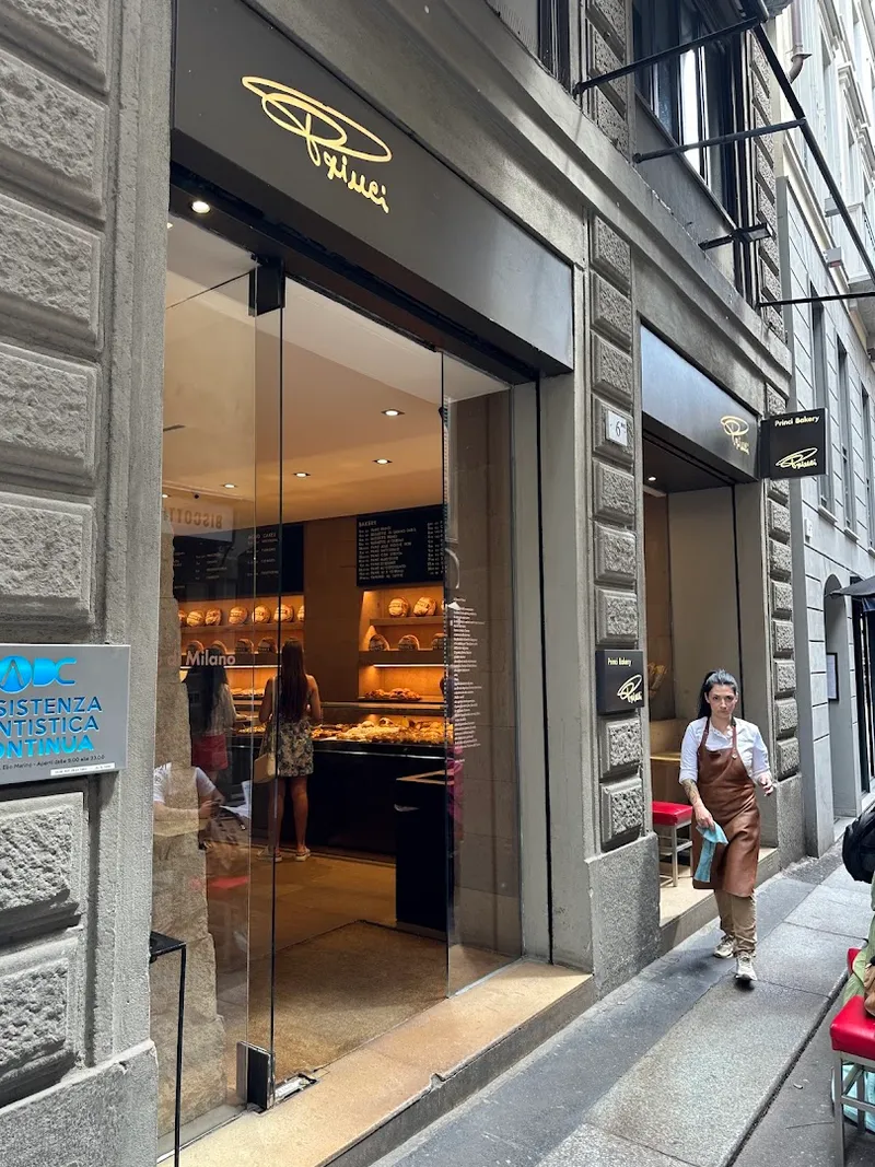 Bakery