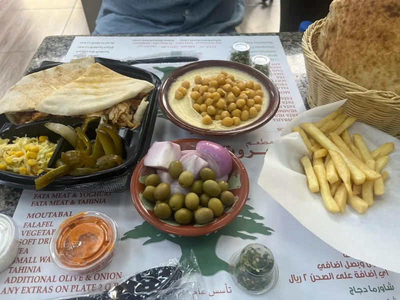 Beirut Restaurant foto 9
