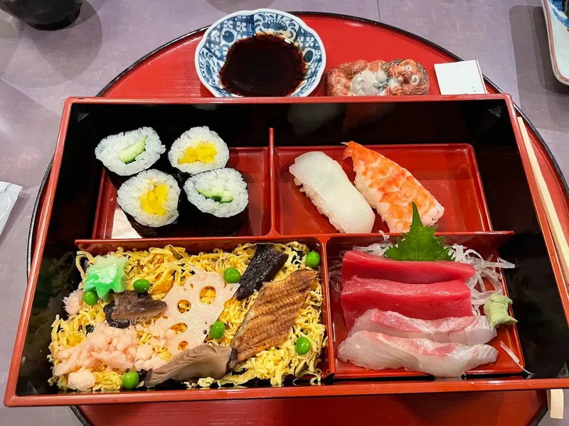 Hatsune Sushi photo 7