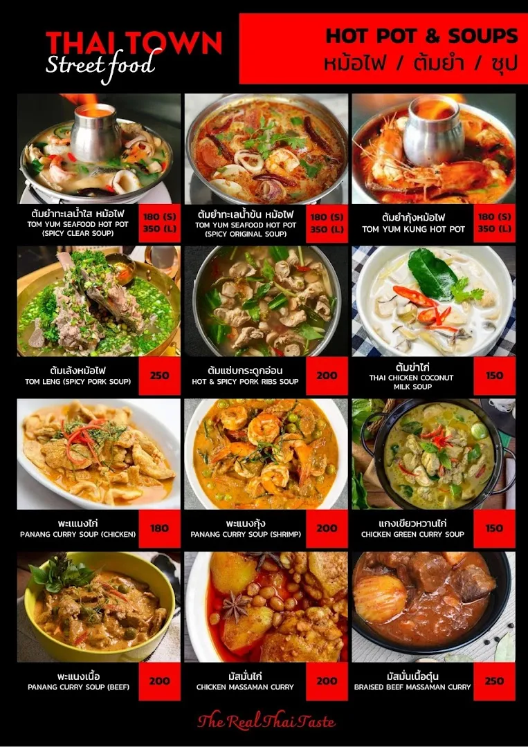 Pattaya Street Food photo 6
