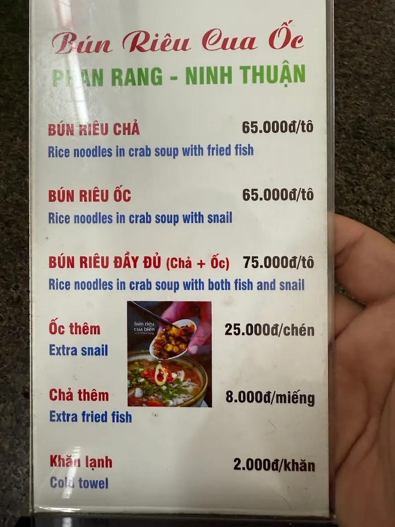 Bún Riêu Cua foto 5