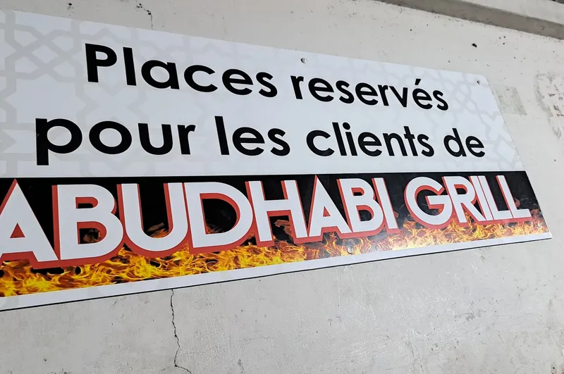 Abu Dhabi Grill photo 7