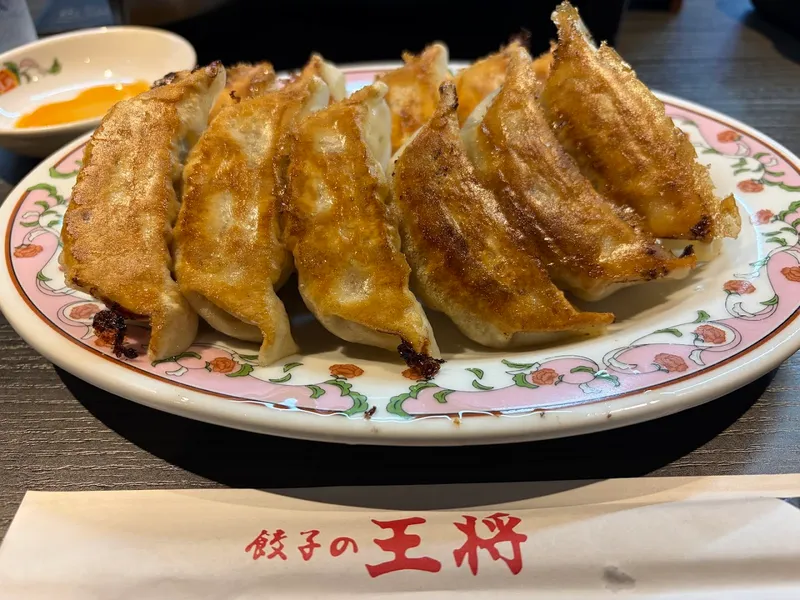 Gyoza no Ohsho photo 5