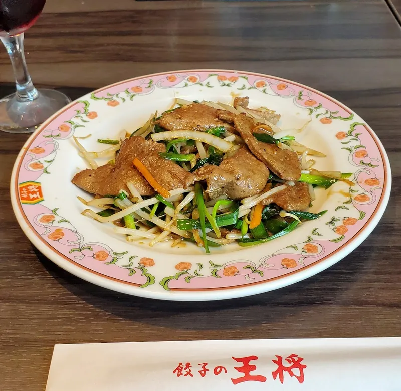 Gyoza no Ohsho photo 10