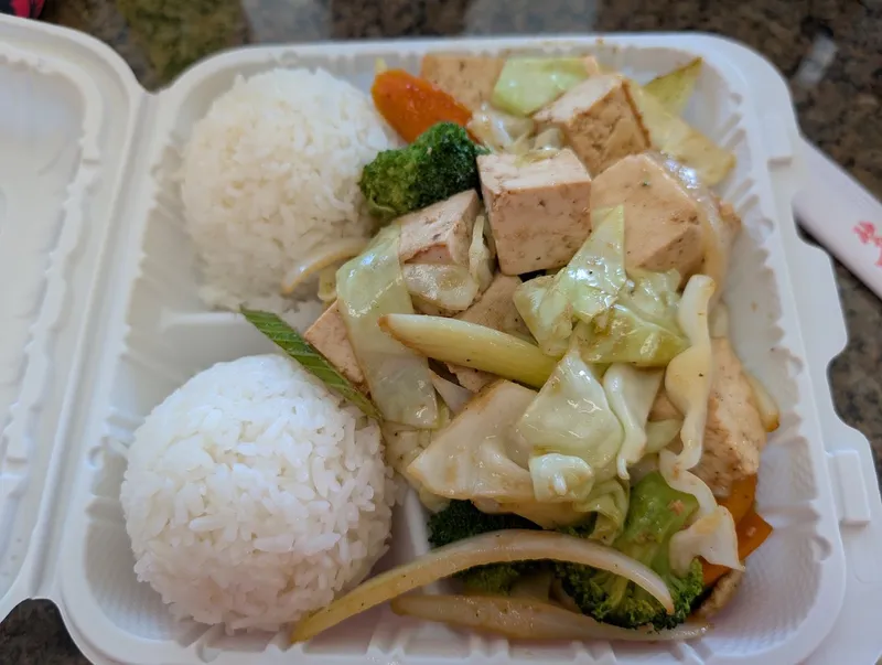 Iki's Teriyaki photo 6