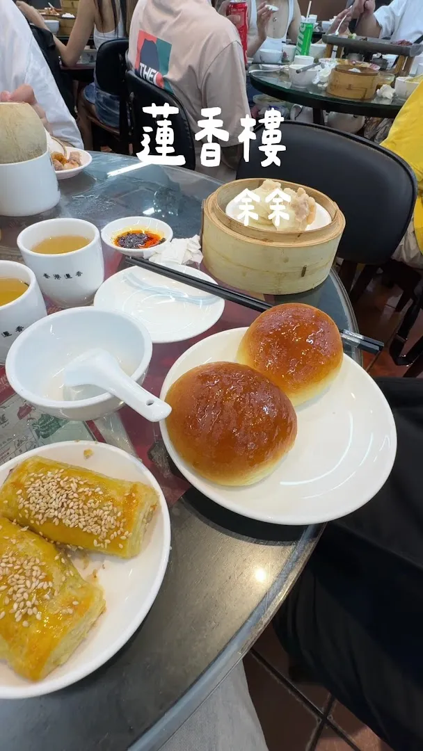 Lin Heung Tea House foto 8