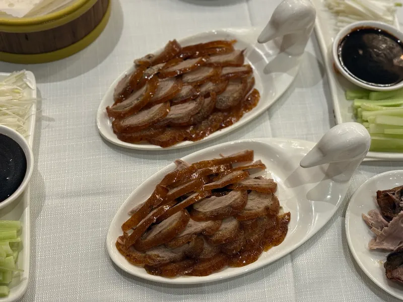 Bianyifang Roast Duck photo 6