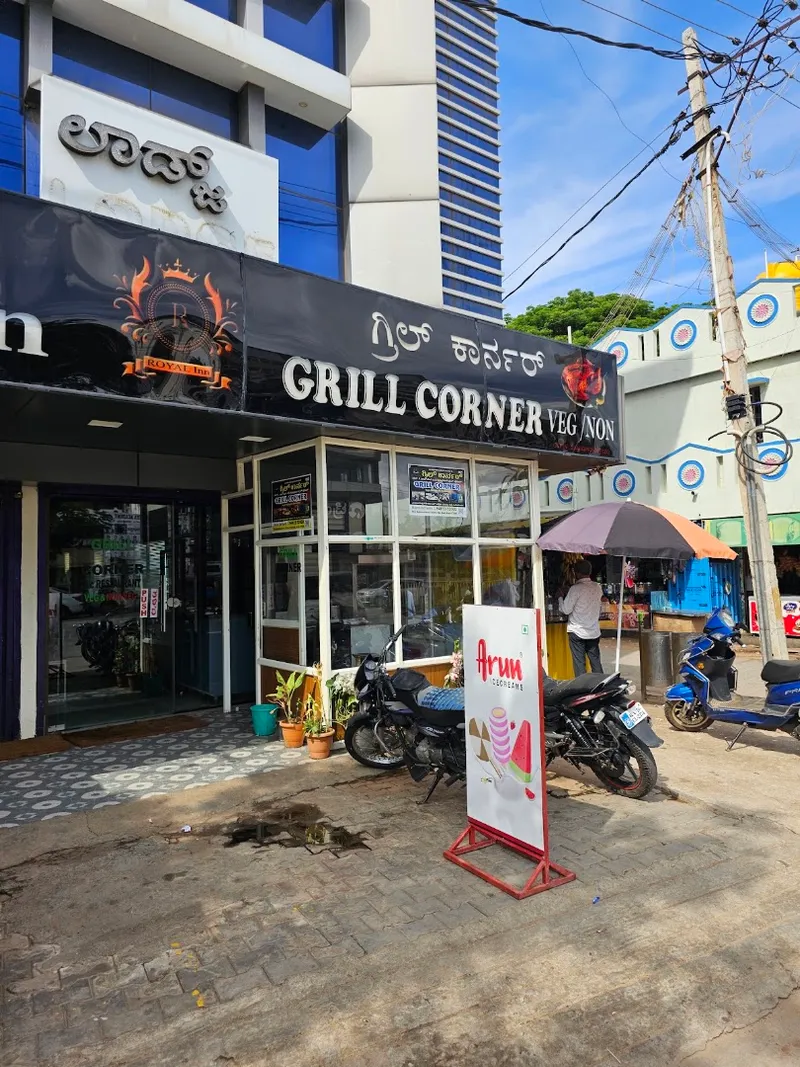 Autogrill (Hiriyur) photo 7