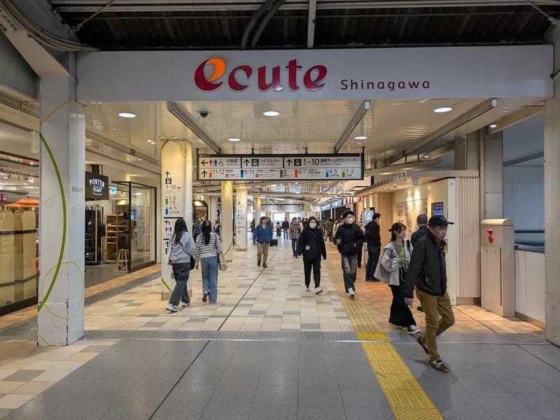 ecute Shinagawa photo 5