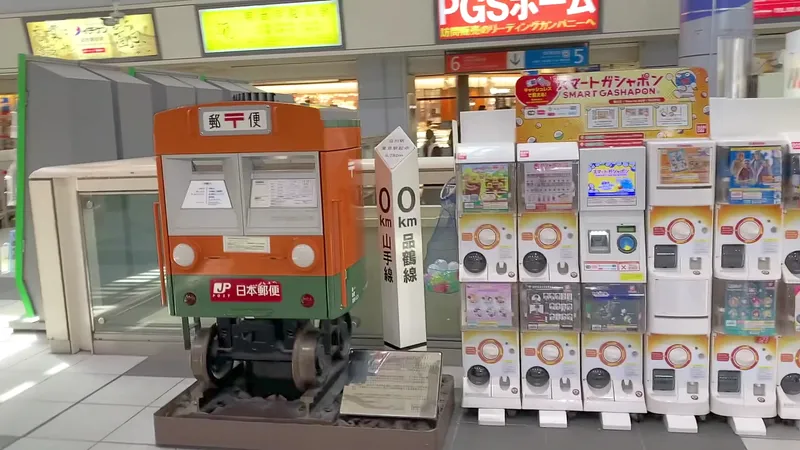 ecute Shinagawa photo 8
