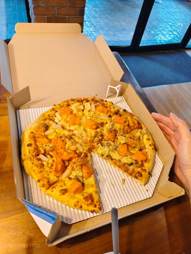 Domino's Pizza photo 5