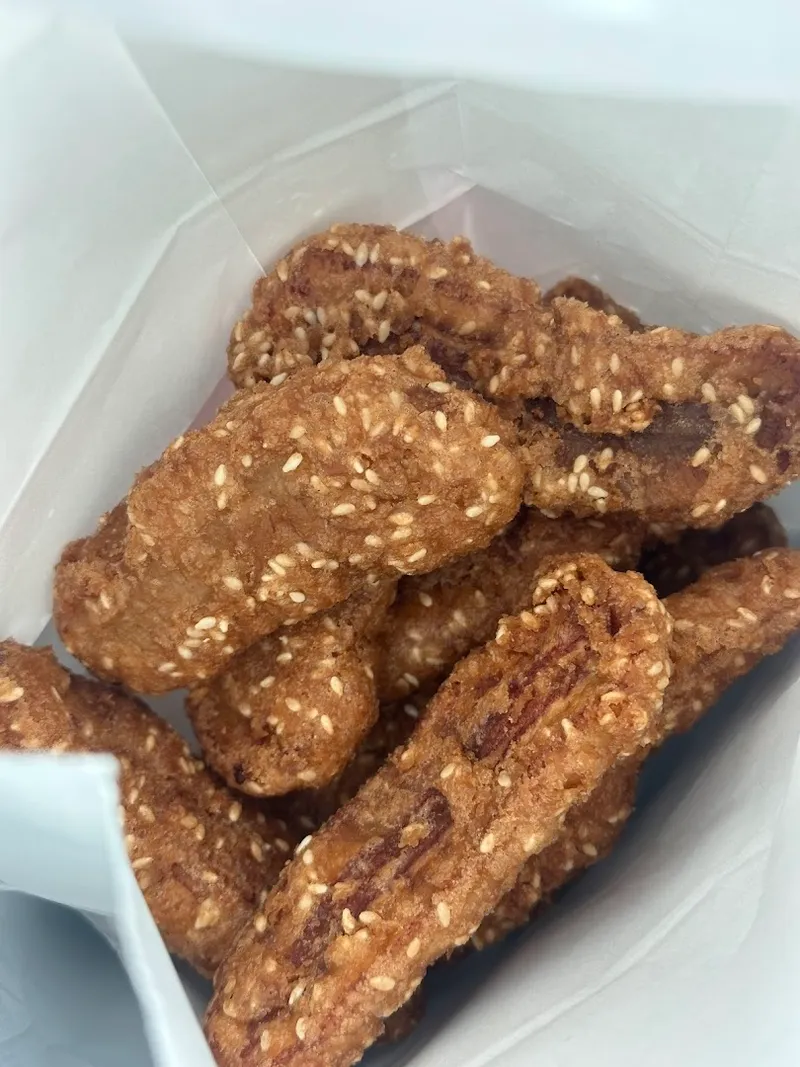 Rama 5 Fried Bananas photo 5