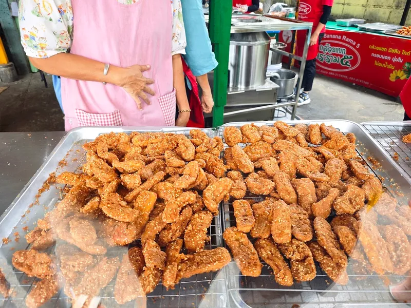 Rama 5 Fried Bananas photo 6