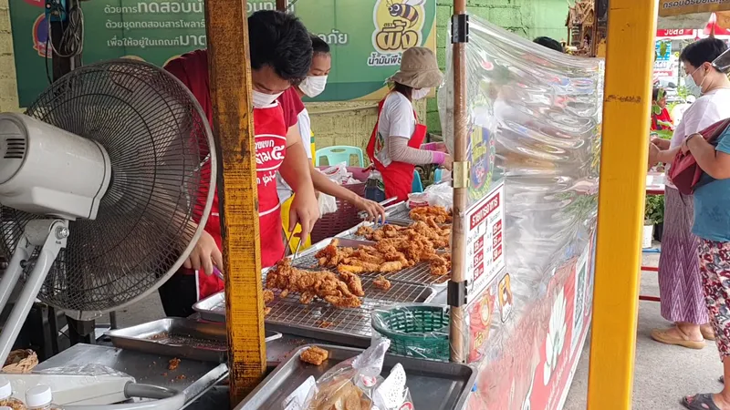 Rama 5 Fried Bananas photo 8