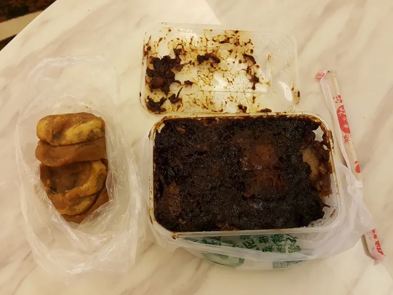 Sticky Rice Cake Cart (City Wall) photo 5
