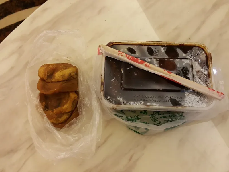Sticky Rice Cake Cart (City Wall) photo 6