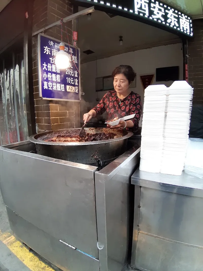 Sticky Rice Cake Cart (City Wall) photo 8