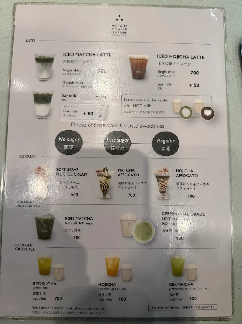 Matcha Stan Marooni Tokyo Sukiji foto 5