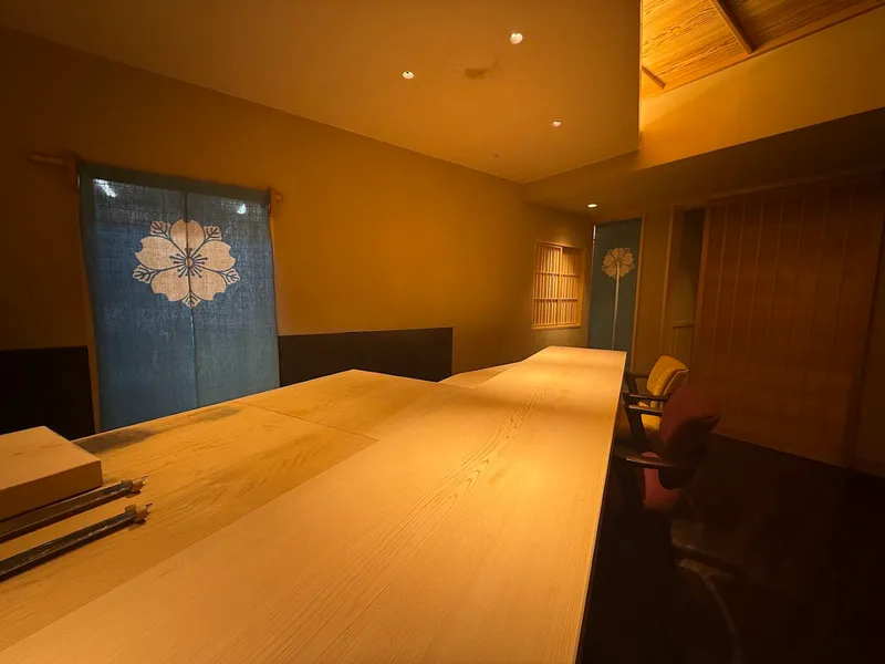 Sushi Restaurant (unnamed, in Maruyama Park) photo 6