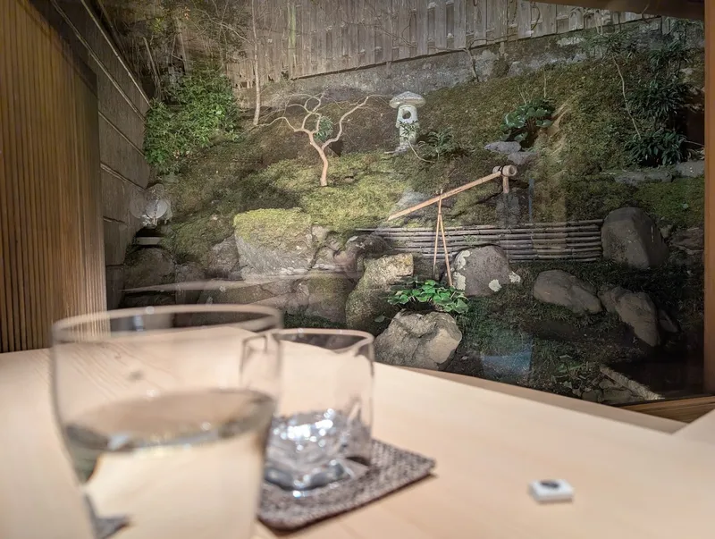 Sushi Restaurant (unnamed, in Maruyama Park) photo 10