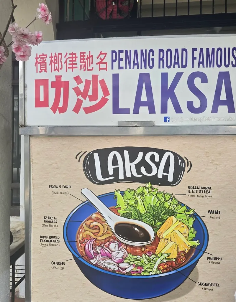Ibrahim Asam Laksa foto 7