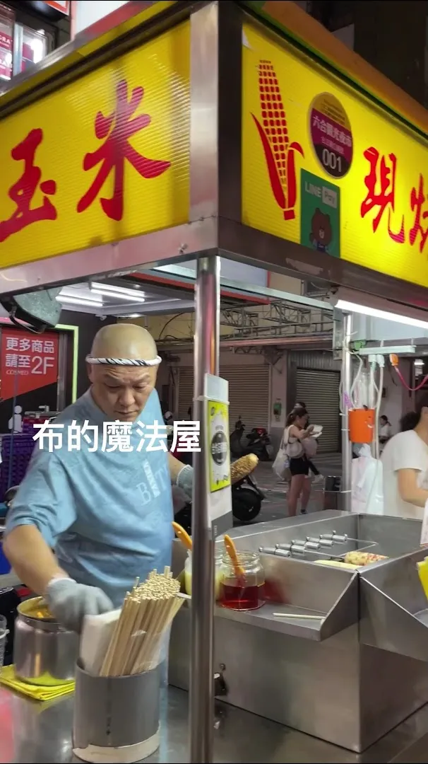 Zoo Evening Market photo 8
