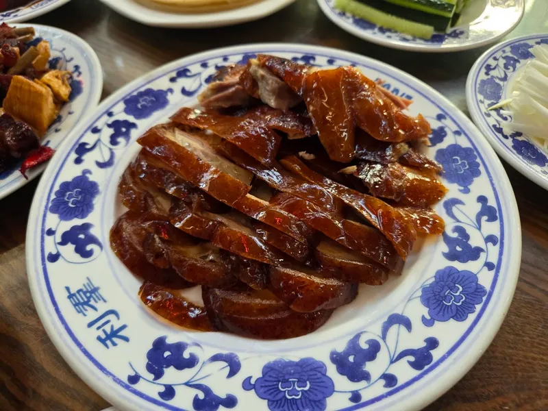 Li Qun Roast Duck Restaurant foto 5