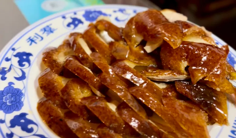 Li Qun Roast Duck Restaurant foto 7