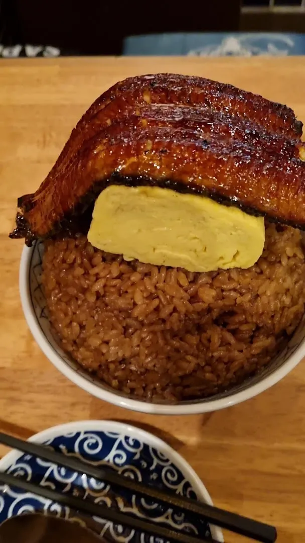 Unagi no Aji photo 8