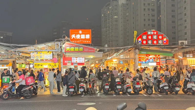 Kaohsiung Local Market Noodle Stall photo 9